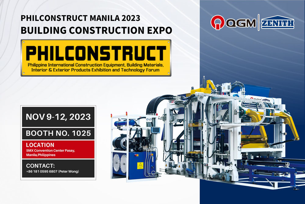 Ang QGM Block Machine ay Dadalo sa PHIL CONSTRUCT MANILA 2023