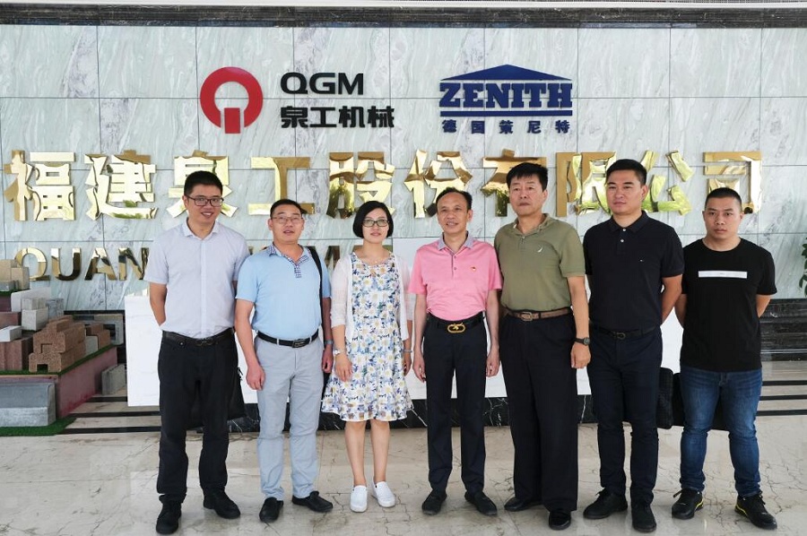 Raziskovalna skupina Fujian Machinery Industry Federation je obiskala QGM, da bi raziskala in izmenjala