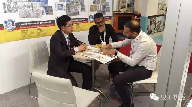 QGM বিগ 5 এ দেখানো হয়েছে, মধ্যপ্রাচ্যে ক্রমাগত উৎপন্ন হচ্ছে