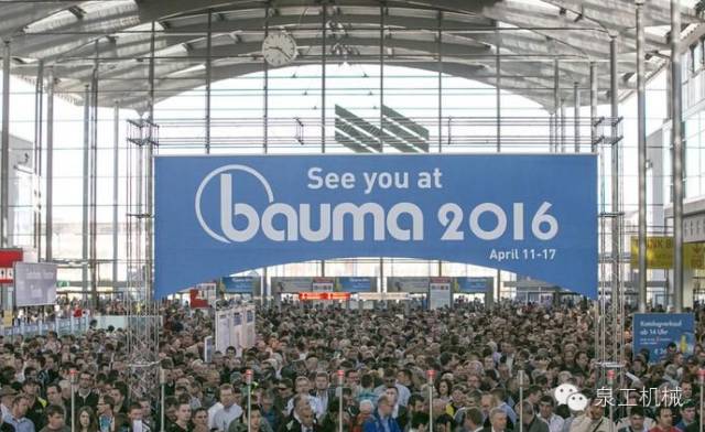 Bauma 2016 Münchenissä, Saksassa
