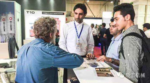 IranConFair 2015, Germania La macchina per blocchi senza pallet Zenith ha ricevuto elogi da parte dei clienti