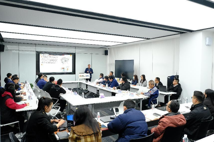 福建线上赌博app股份开展法务知识培训