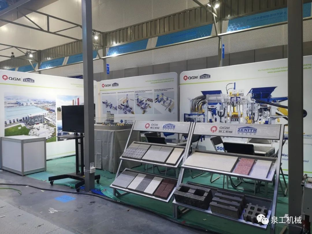 诚邀莅临丨第134届广交会，线上赌博app股份与您相约广州！