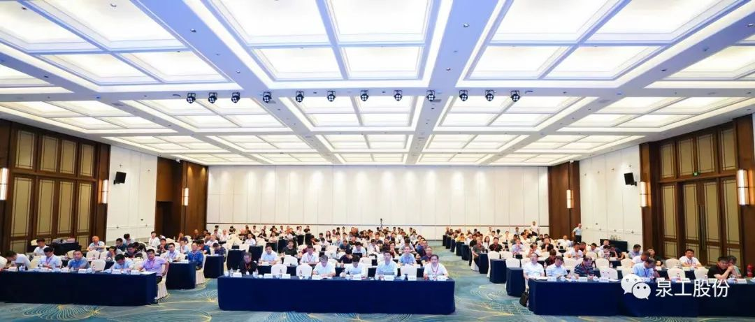 线上赌博app股份应邀出席第八届全国建筑固废和尾矿石处理及资源化利用大会