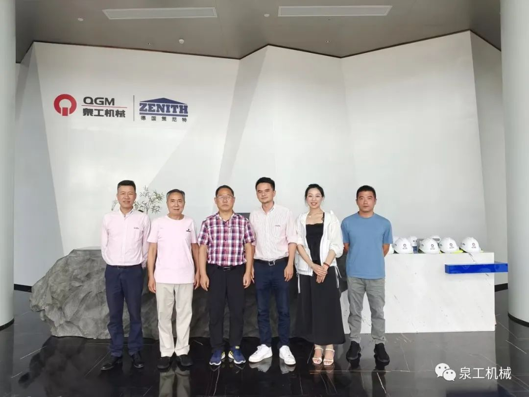 重庆砂石协会一行到线上赌博app股份参观交流