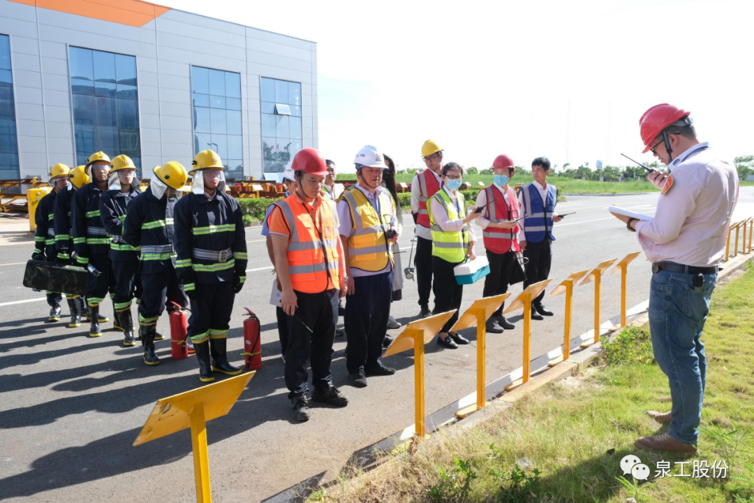 安全不松懈 演练筑防线∣线上赌博app股份开展2023火灾事故综合应急演练