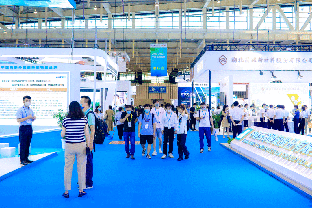 2023中国混凝土展丨线上赌博app股份华丽出击！