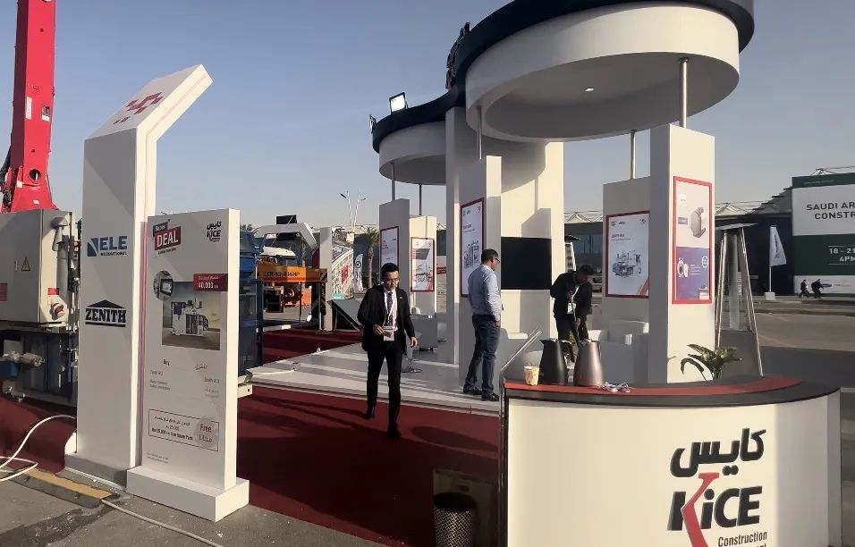 参展！沙特五大行业展（Big 5 Saudi），线上赌博app股份助力沙特基建行业快速发展