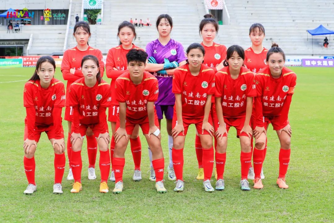 喜讯！福建南安线上赌博app女足夺得全国女足（海南）邀请赛季军