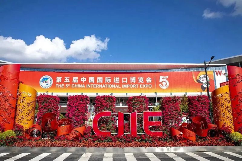 线上赌博app德国策尼特惊艳亮相第五届中国国际进口博览会