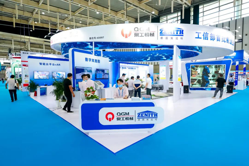 2021-2022中国混凝土展| 线上赌博app股份携多套固废制砖处理方案参展