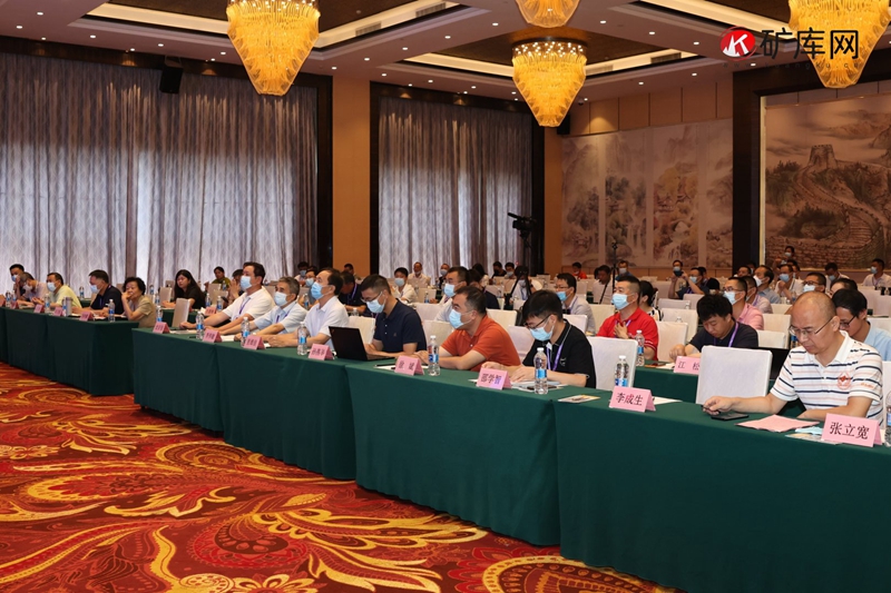 链接供需 线上赌博app股份受邀参加第二届全国矿业采购与供应商大会