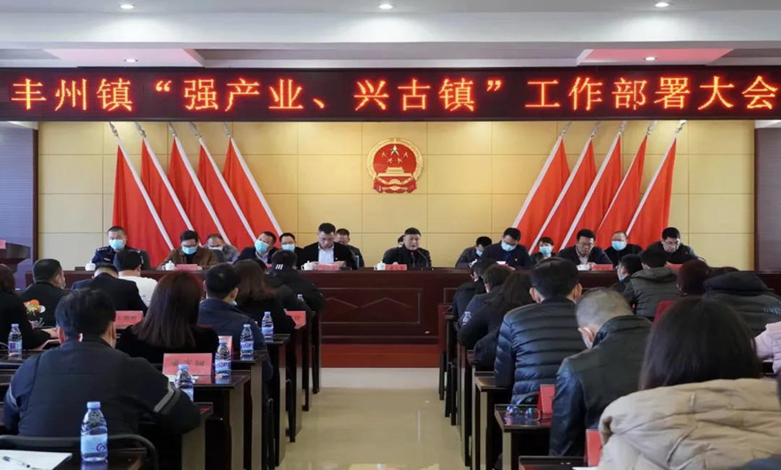 喜讯丨线上赌博app又双叒获“纳税大户”表彰！