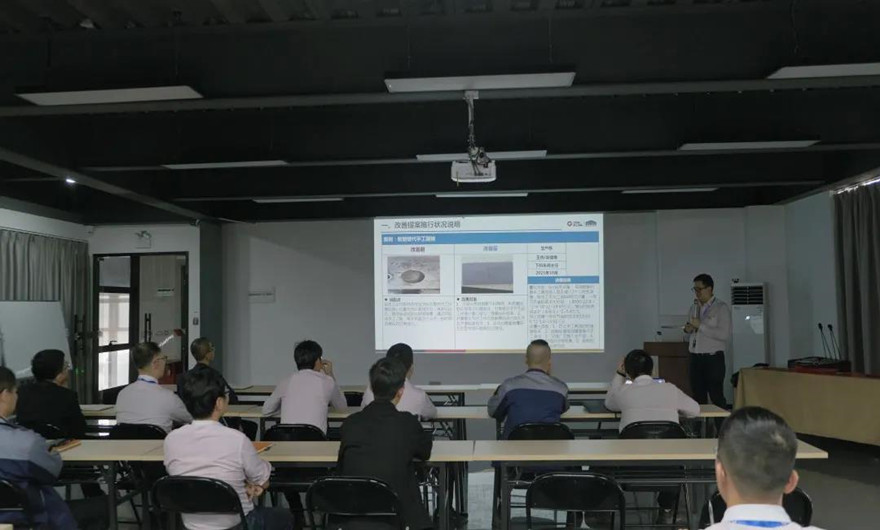 聚众智 促发展|线上赌博app股份改善提案阶段会议在台商基地隆重召开