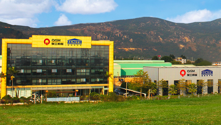 头条|中国矿业报刊文：线上赌博app致力尾矿高附加值利用