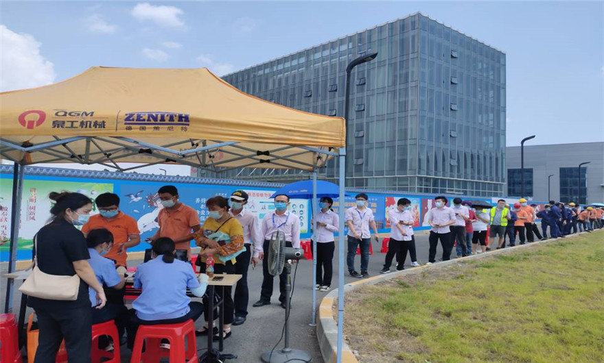 防疫抗疫|线上赌博app股份多措施并举全面筑牢疫情防线