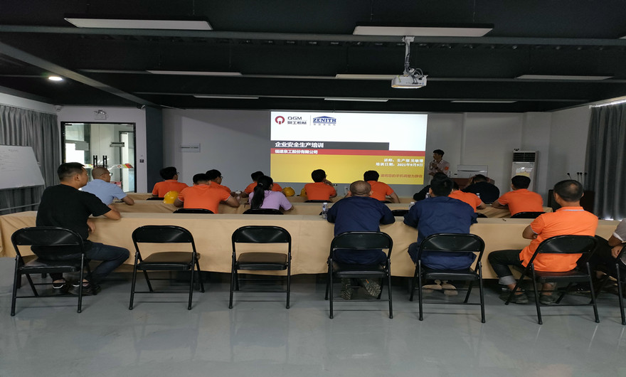 共筑梦想 并肩前行|线上赌博app股份第四期新员工入职培训会在台商基召开