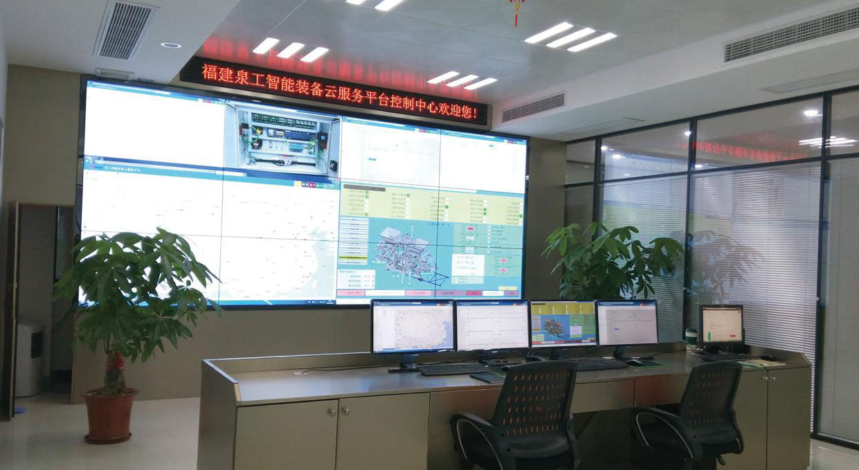线上赌博app股份智能装备云服务平台享有工信部“服务型制造示范项目”荣誉资质