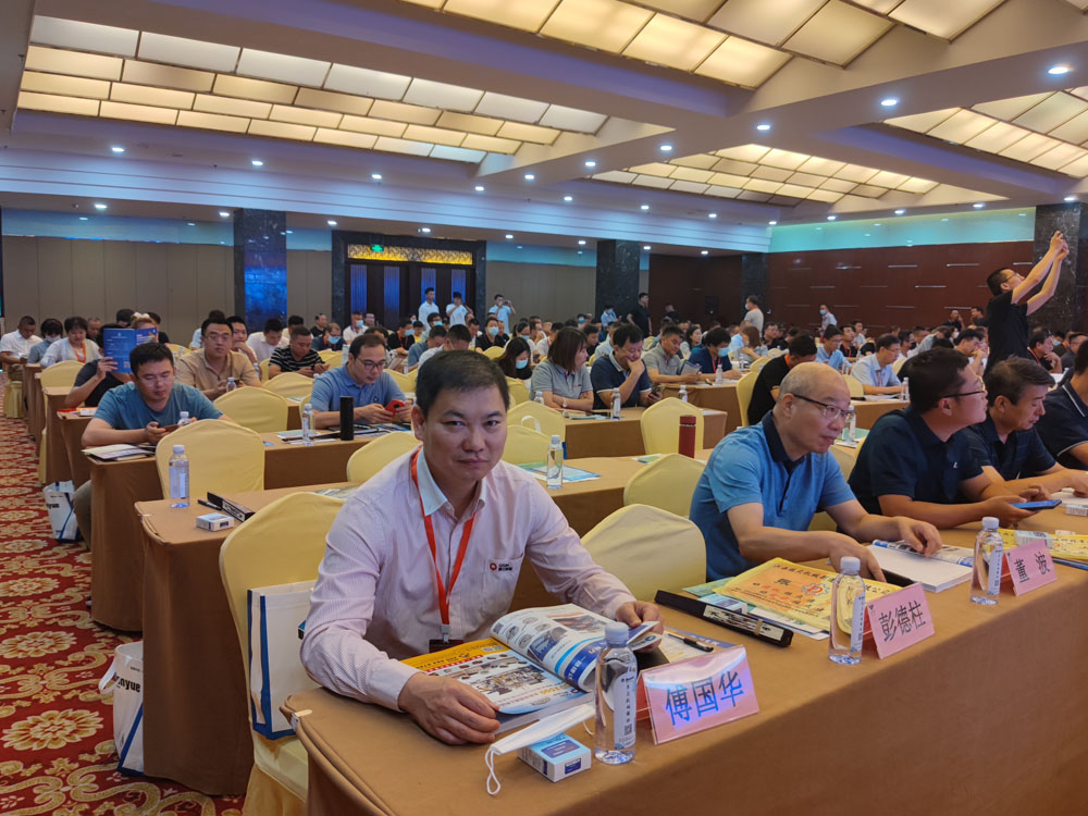 创新发展|线上赌博app股份应邀参加第五届（2021）国际新墙材、新技术、新设备及配套产品展示展览会