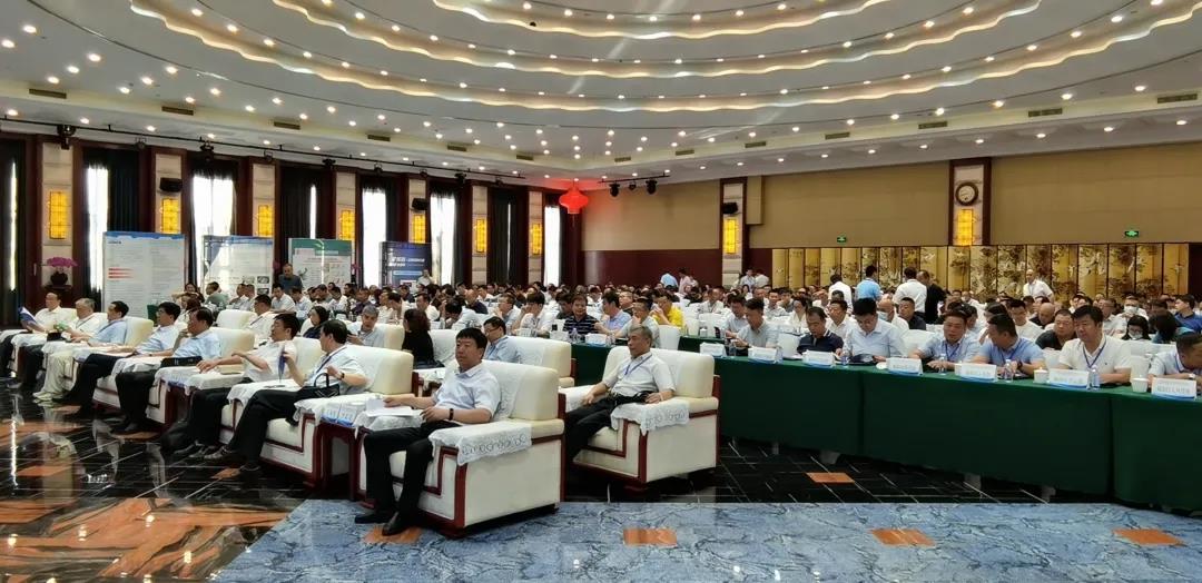 高质量发展|线上赌博app股份应邀参加县（区）域绿色矿业建设与高质量发展百人论坛暨黄河几字湾矿区生态修复与治理研讨会