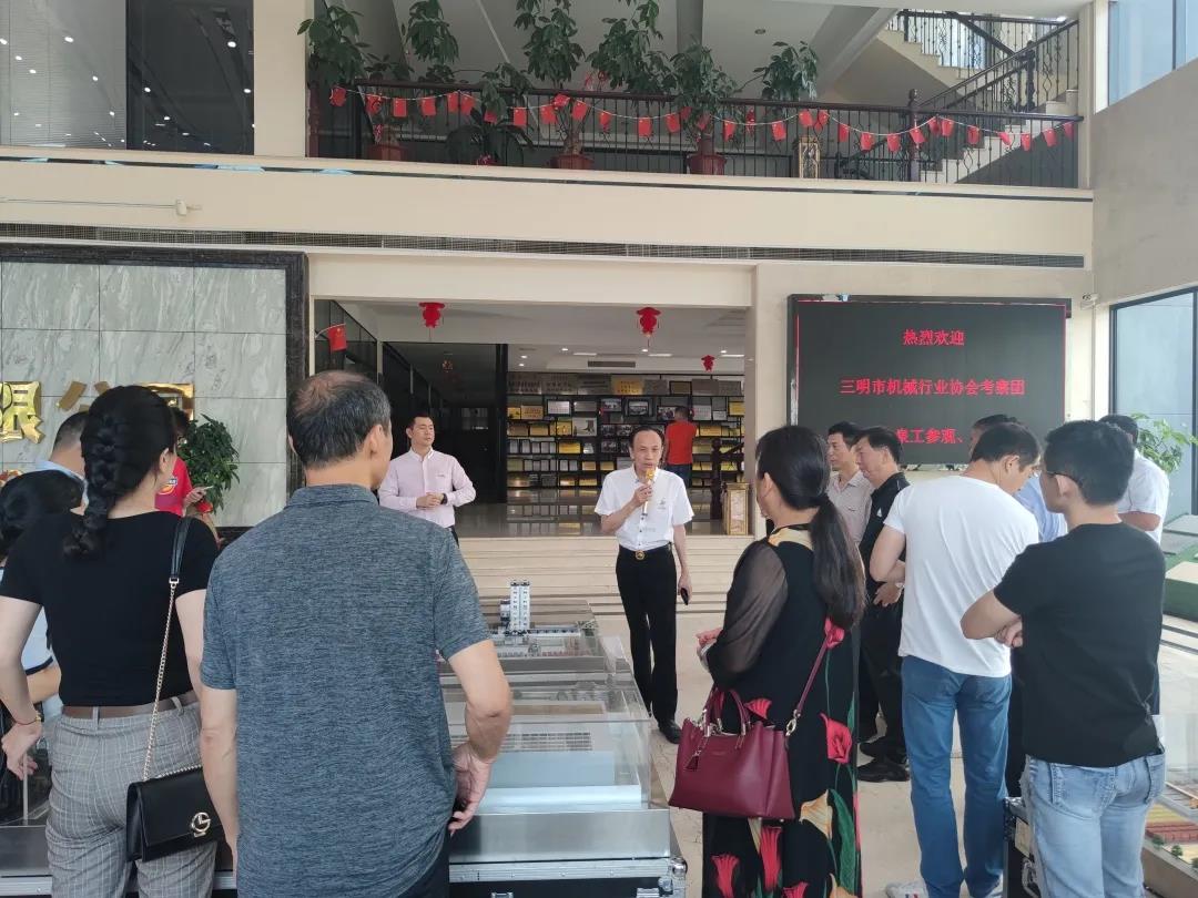携手并进 共同成长|三明市机械行业协会考察团莅临线上赌博app股份参观交流学习
