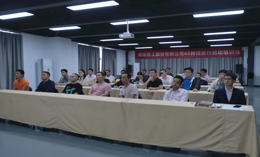 新起点 新征程|线上赌博app股份第二期新员工入职培训会在台商基地召开