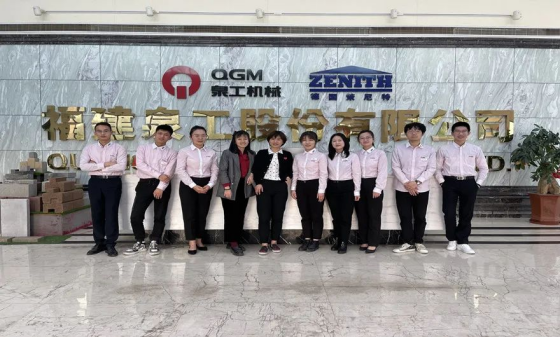 第129届广交会线上赌博app股份云端直播圆满结束！