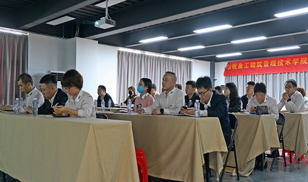 质量管理|线上赌博app股份过程方法管理培训会在线上赌博app台商基地召开