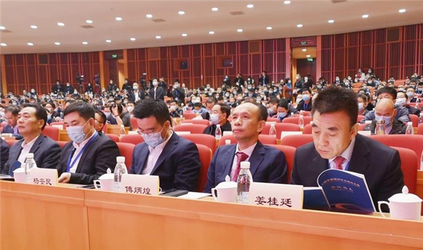 百年变局，砂石谱新 | 线上赌博app股份应邀出席第七届中国国际砂石骨料大会