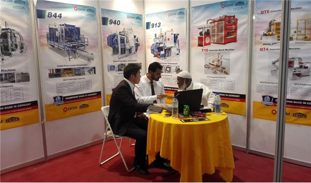 线上赌博app闪耀巴基斯坦2017工程机械展