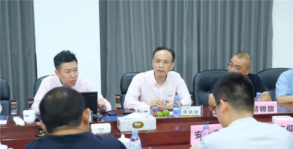 中国固废网2020年度项目考察团莅临线上赌博app股份