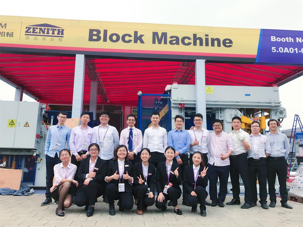 成绩斐然 线上赌博app完美收官121届广交会