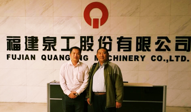 纳米比亚再添线上赌博appT10 客户：只认定线上赌博app！