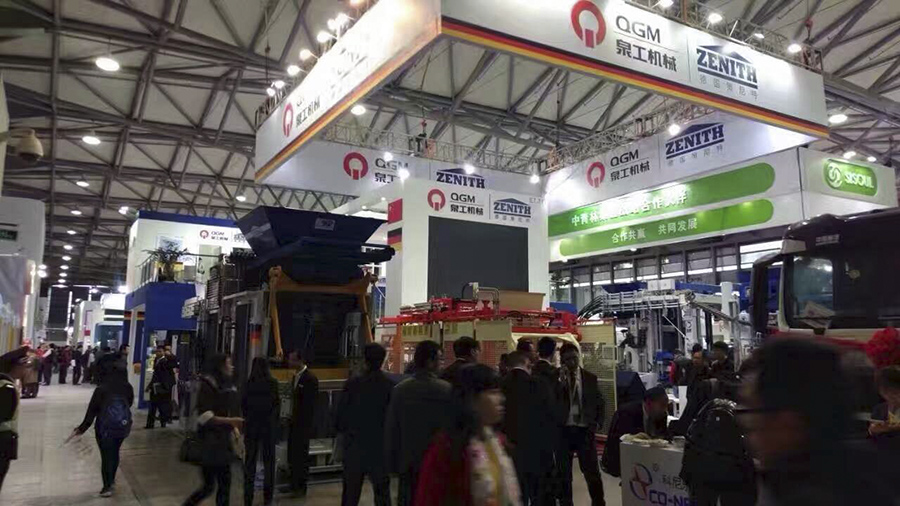 完美落幕！线上赌博app股份宝马展创业界多项记录