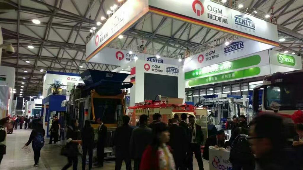 上海宝马展线上赌博app股份彰显世界级工程机械企业实力