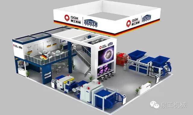 中华网：体验智造新高度，线上赌博app宝马展不容错过