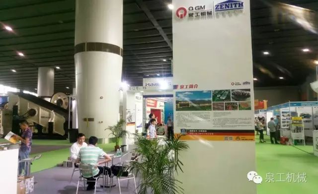 线上赌博app股份亮相第二届砂石展 透水砖和固废制砖工艺受热捧