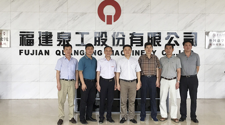 南安市领导莅临线上赌博app调研 赞誉线上赌博app“走出去战略”16字诀