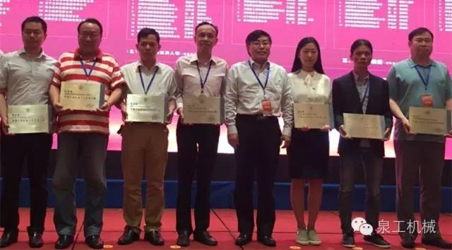 线上赌博app股份获“国字号”殊荣 董事长荣膺十大创新人物