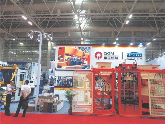 线上赌博app智造国际舞台大放异彩