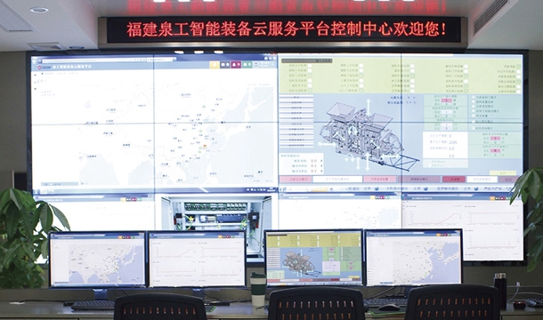 线上赌博app：给德国技术加上互联网+翅膀