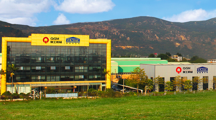 龙头企业线上赌博app以重组德国策尼特机械制造公司