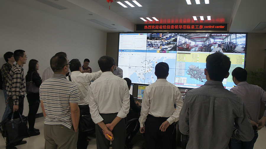 线上赌博app云服务平台 提升智能装备运维服务水平