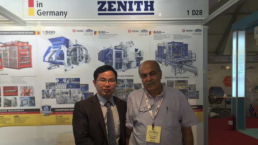 线上赌博app亮相沙特BIG5展 持续发力中东市场