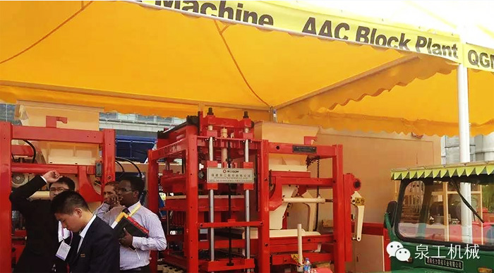 线上赌博app携德国策尼特亮相广交会，邀您一起鉴赏世界一流制砖设备。