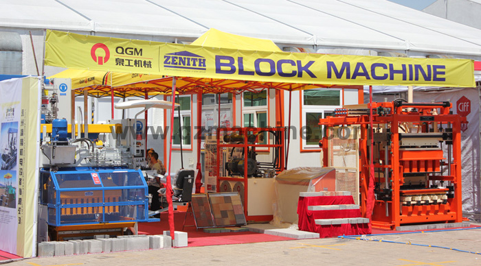 线上赌博app德国策尼特产品亮相117届广交会