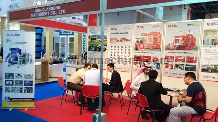 线上赌博app亮相红海之滨沙特BIG5展会