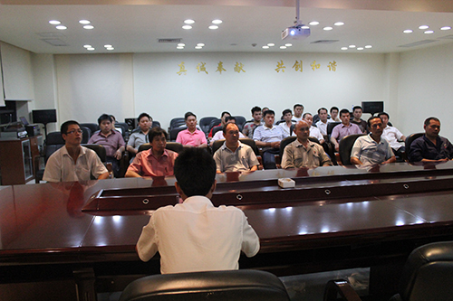 线上赌博app召开工会成立大会