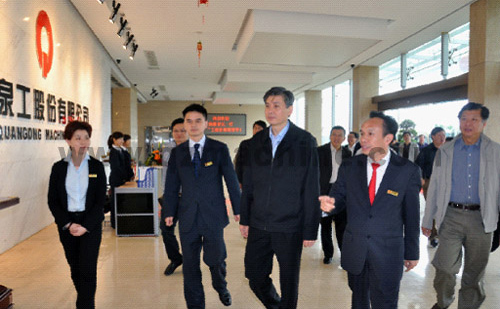 省领导一行来线上赌博app考察、指导