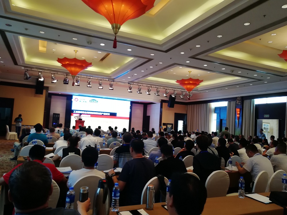 聚焦固废综合利用 线上赌博app股份助力打造绿水青山